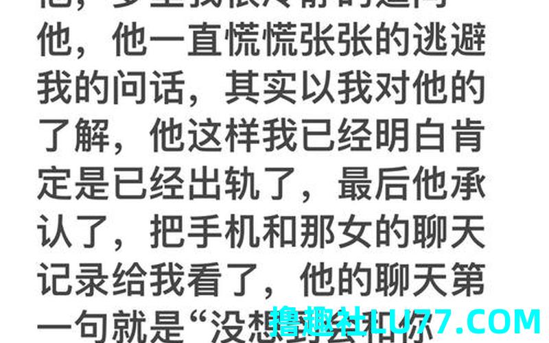 梦见门堵了