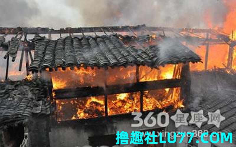 梦见房子带尖