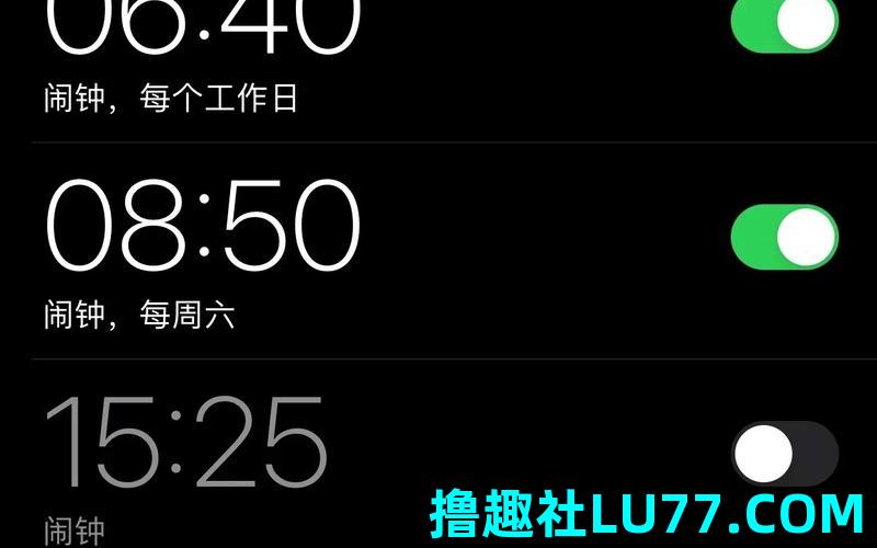 梦见闹钟倒放