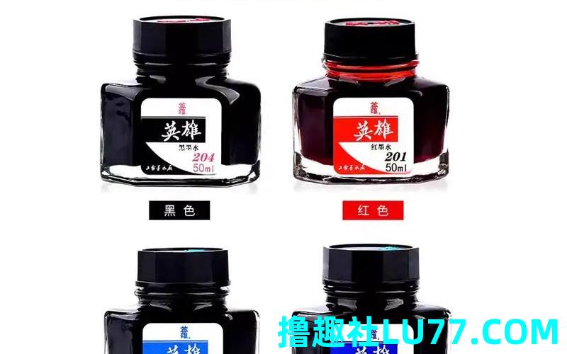 梦见黑墨水 梦见黑墨水