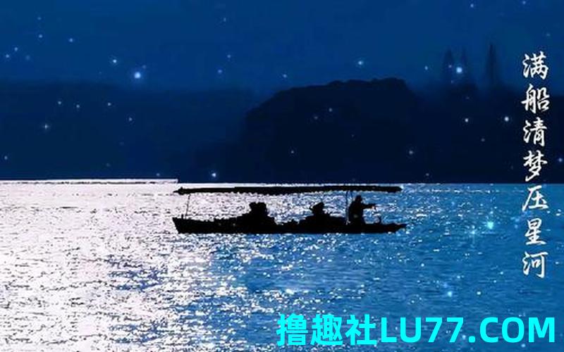 梦见过不了河 梦见过不了河