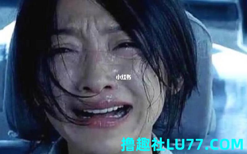 梦见姐姐哭的很伤心