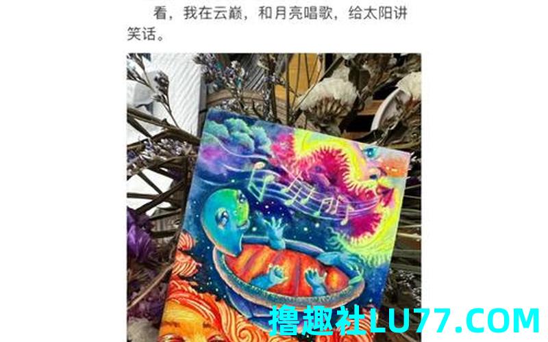 梦见买家乌龟 梦见买家乌龟