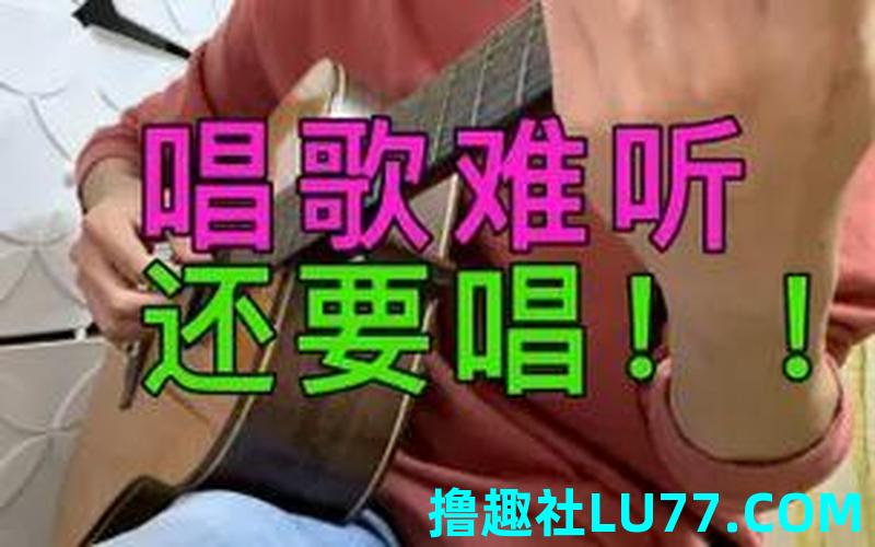 孕妇梦见别人唱歌 孕妇梦见别人唱歌