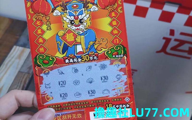 梦见金子中奖 梦见金子中奖