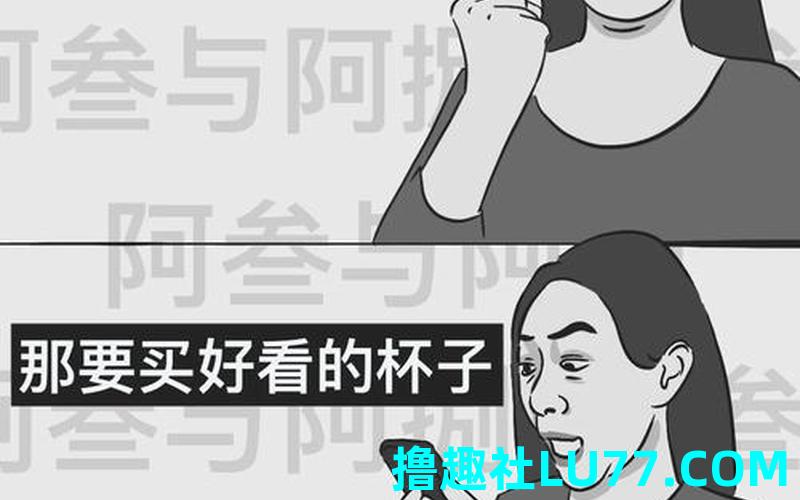 梦见我欲钱 梦见我欲钱