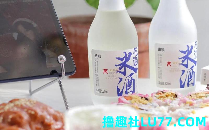 梦见米酒了