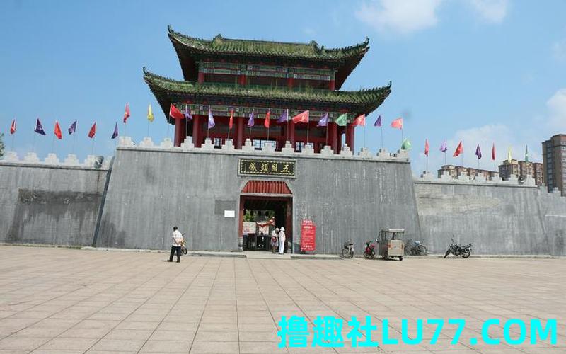 梦见五国城 梦见五国城