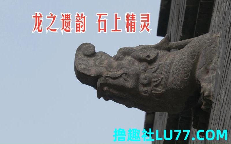 梦见螭