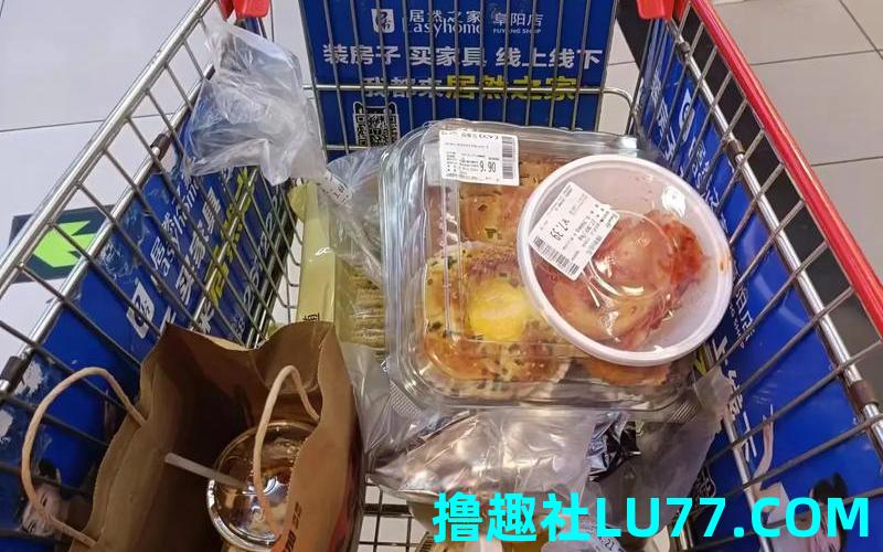 梦见逛超市