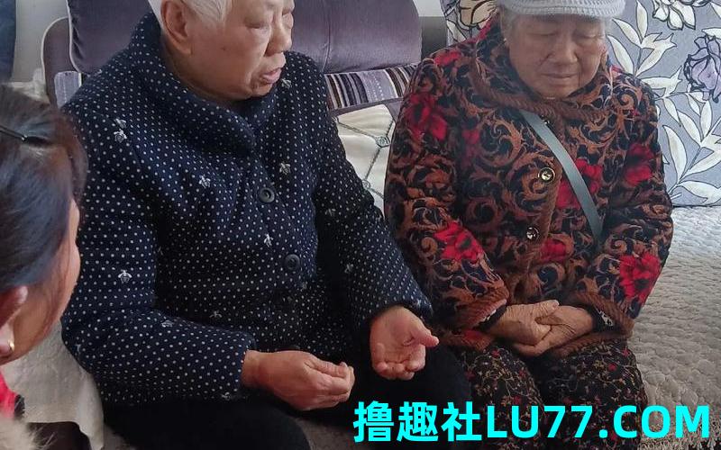 老人梦见亲戚 老人梦见亲戚
