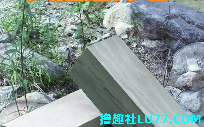 梦见磨刀石