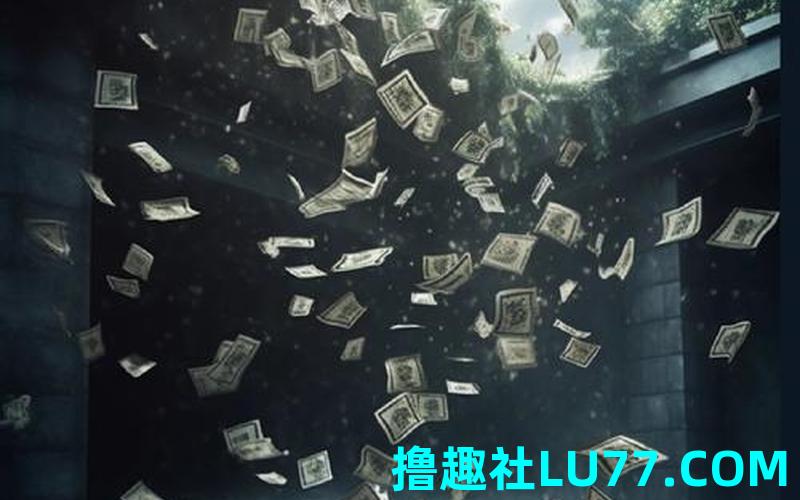 梦见钱掉了什么意思