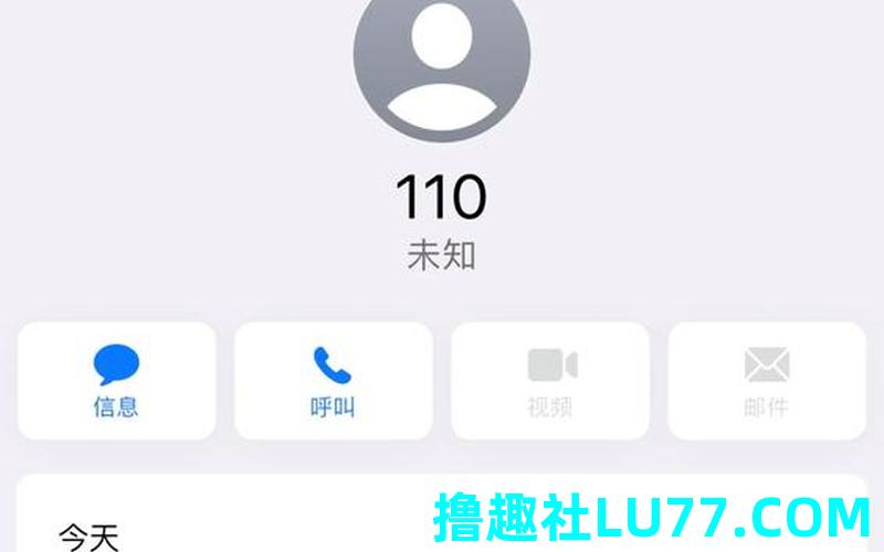 梦见1101