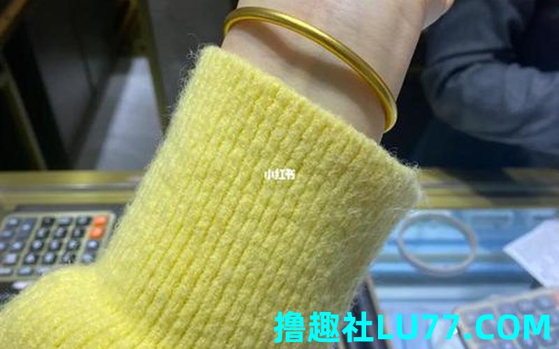 梦见有手镯