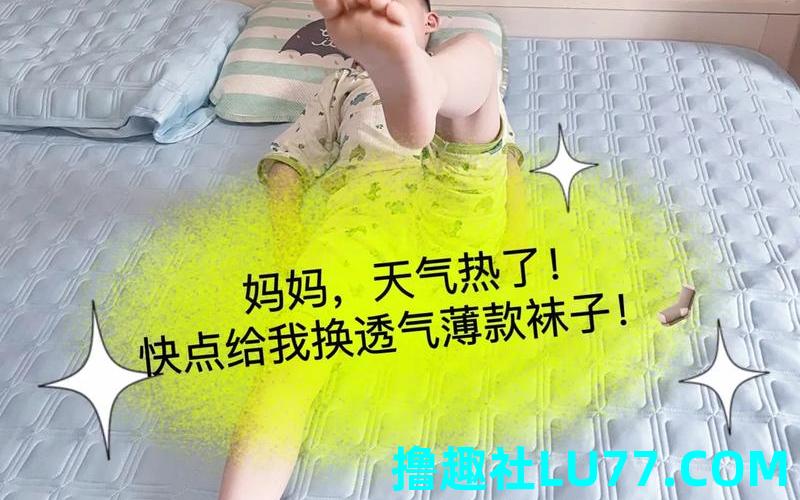 梦见送袜子