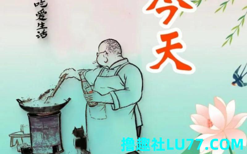 梦见自己拾柴