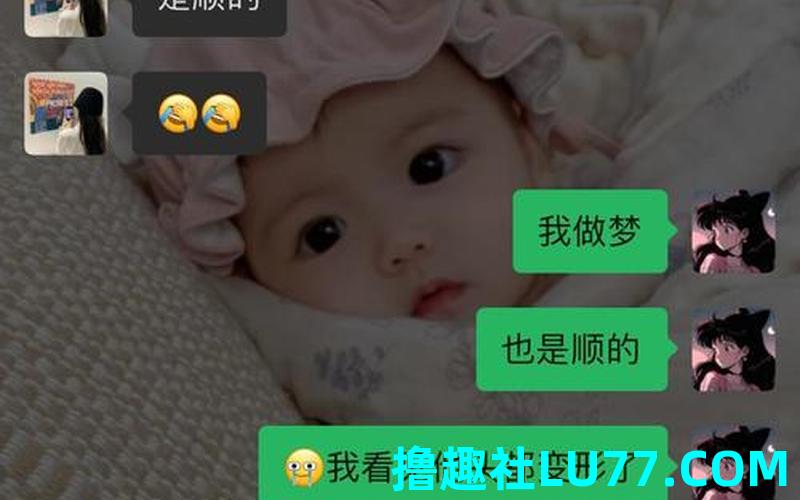 怀孕了梦见生个男孩是什么意思