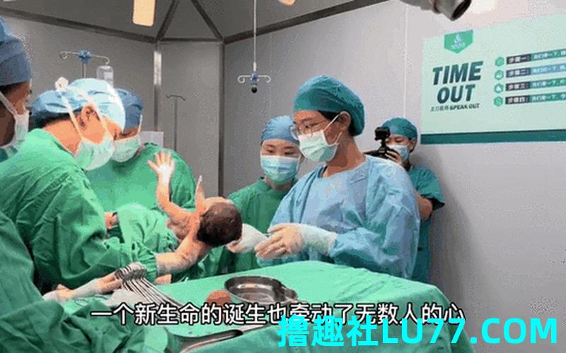 梦见接产儿 梦见接产儿