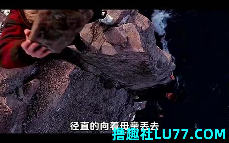 梦见自己悬崖被救 梦见自己悬崖被救