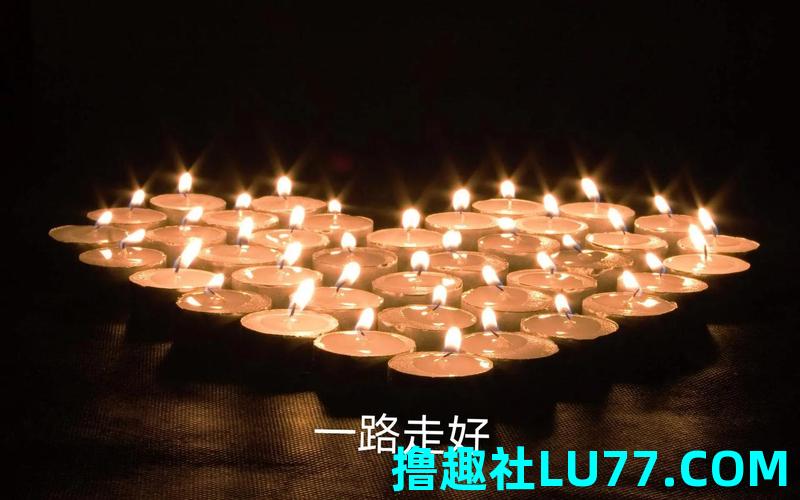 梦见日