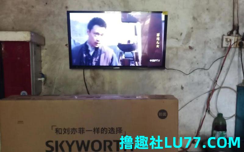 梦见买了一个电视机 梦见买了一个电视机