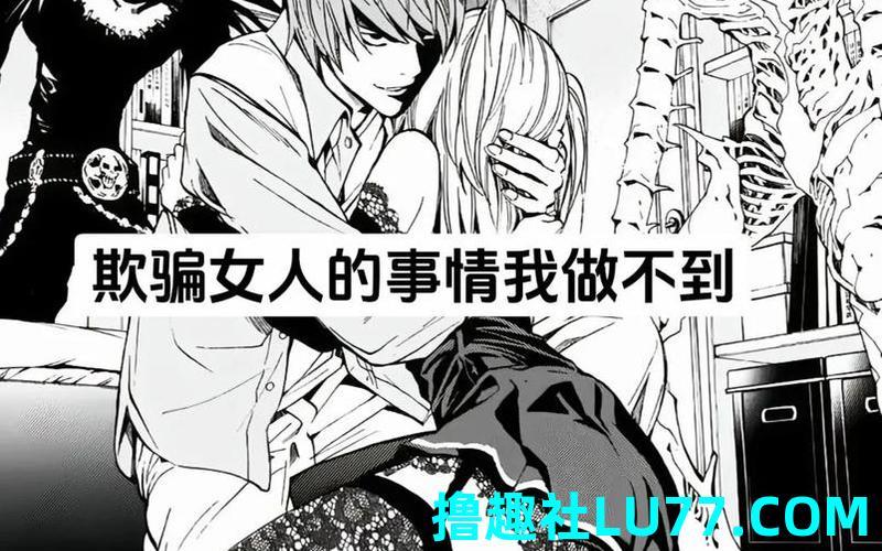 梦见被人欺骗