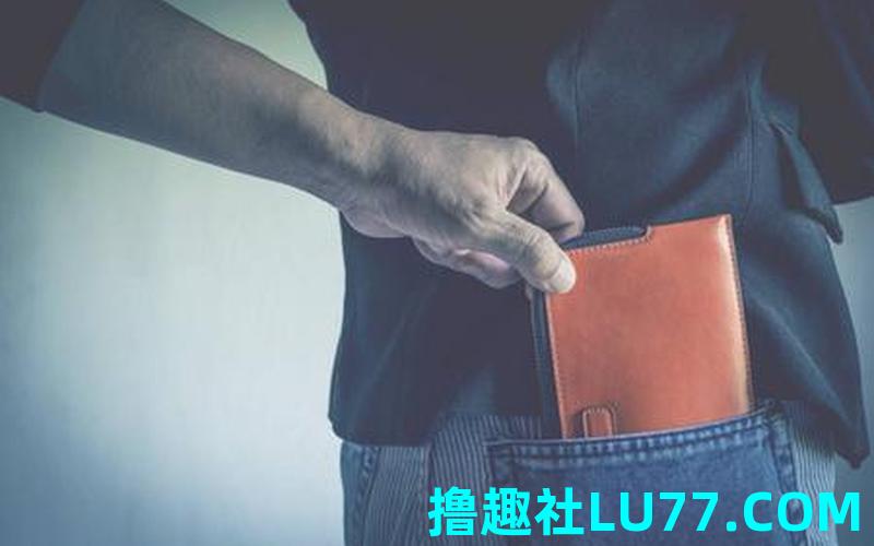 梦见钱被偷抓住小偷