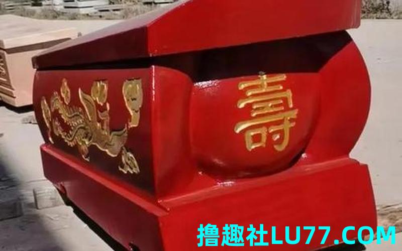 梦见官材是什么意思