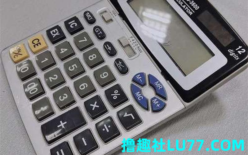 梦见捡到电脑 梦见捡到电脑