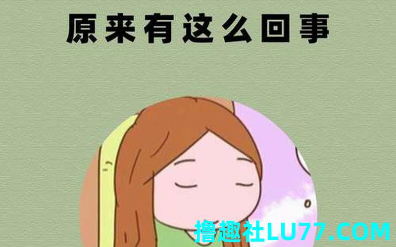 男人做梦梦见孕妇