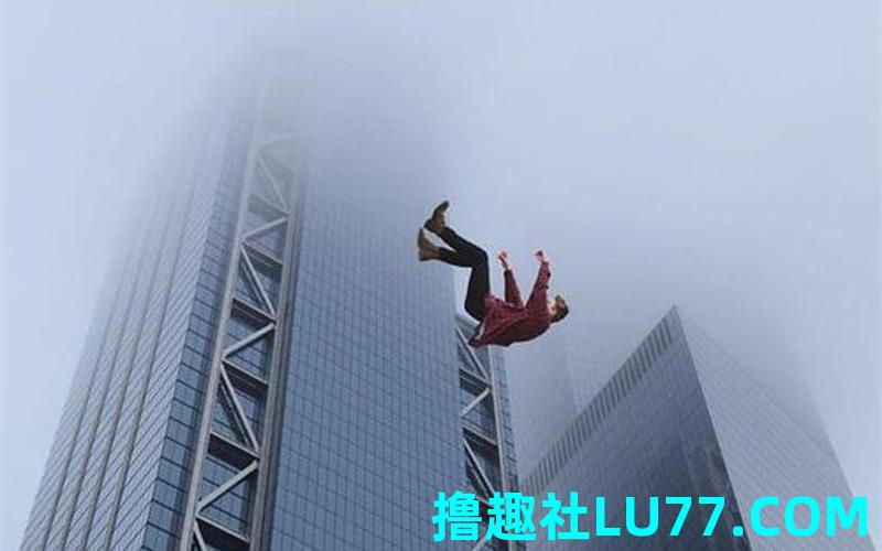 梦见踩滑摔了
