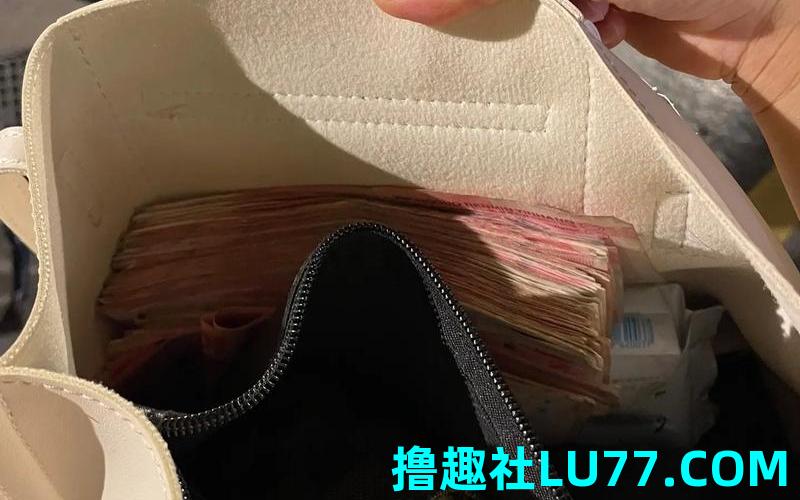 梦见自己包里的钱
