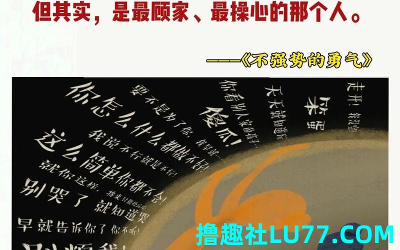 梦见调教孩子 梦见调教孩子