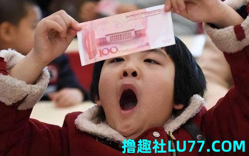 梦见孩子给钱 梦见孩子给钱