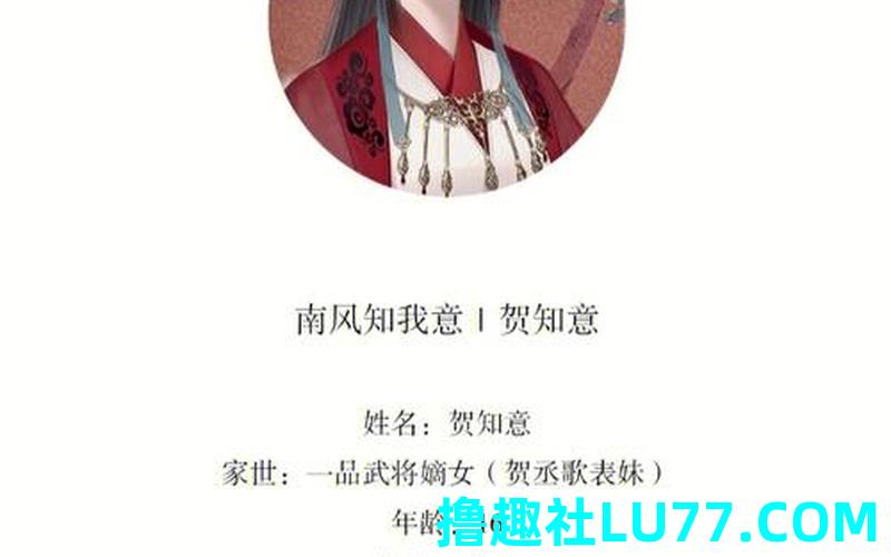 梦见小姐过来 梦见小姐过来