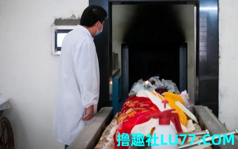 梦见自己在火葬场
