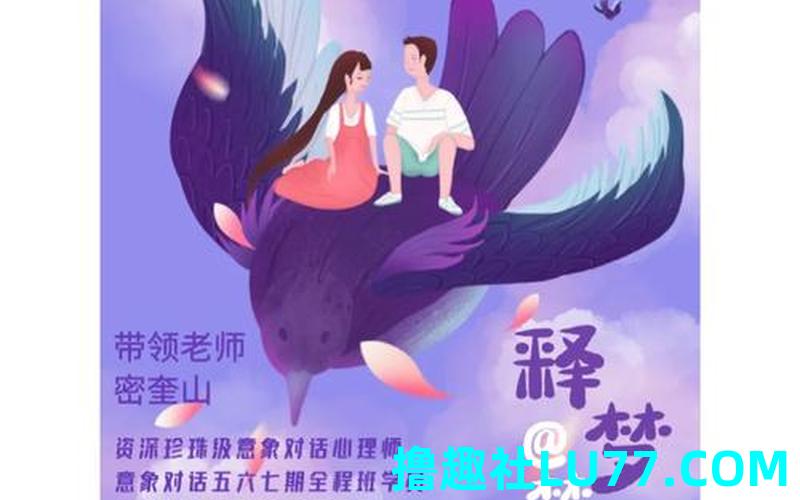 梦见选错专业