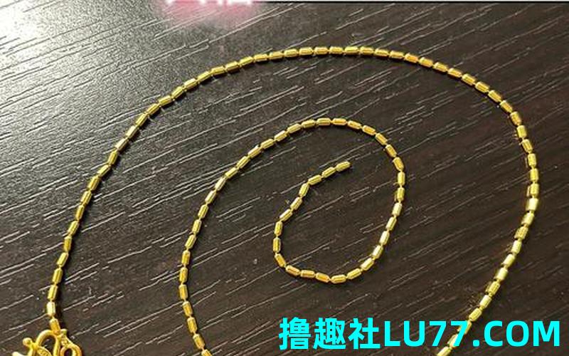 梦见黄金项链断了 梦见黄金项链断了