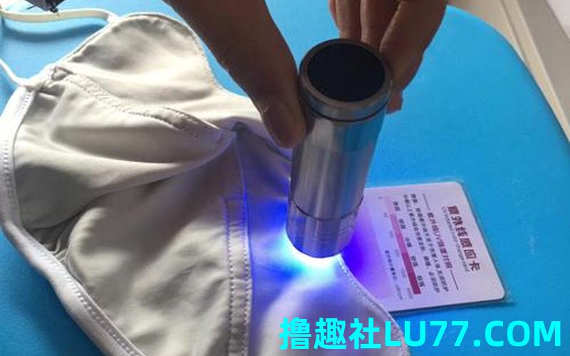 梦见洗口罩