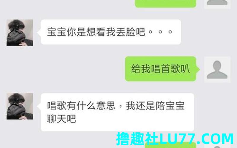 梦见男朋友离开我了