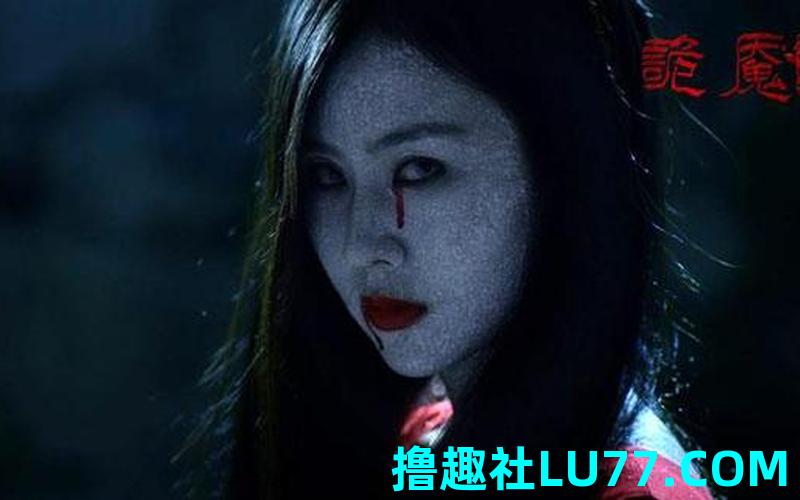 梦见鲑