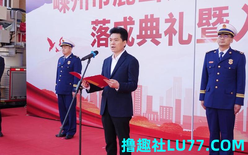 梦见大队书记 梦见大队书记