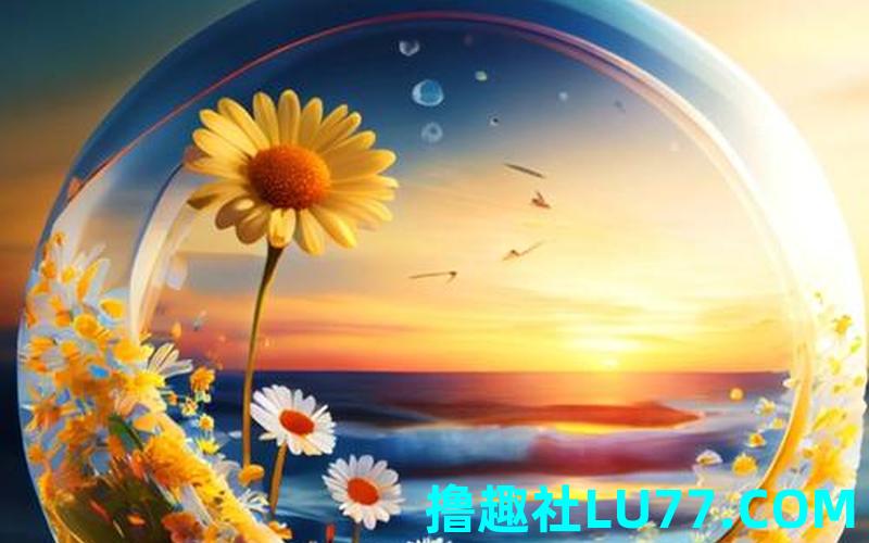 胎梦梦见雏菊