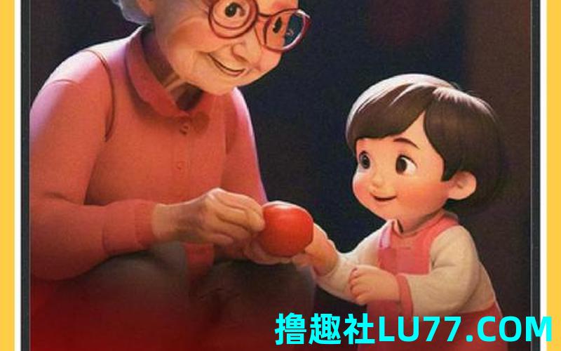 梦见奶奶陪读 梦见奶奶陪读