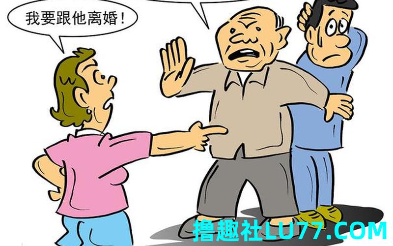 梦见和邻居不和 梦见和邻居不和