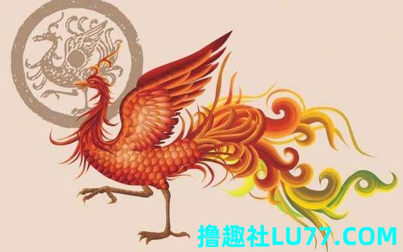 梦见一个凤凰是什么意思