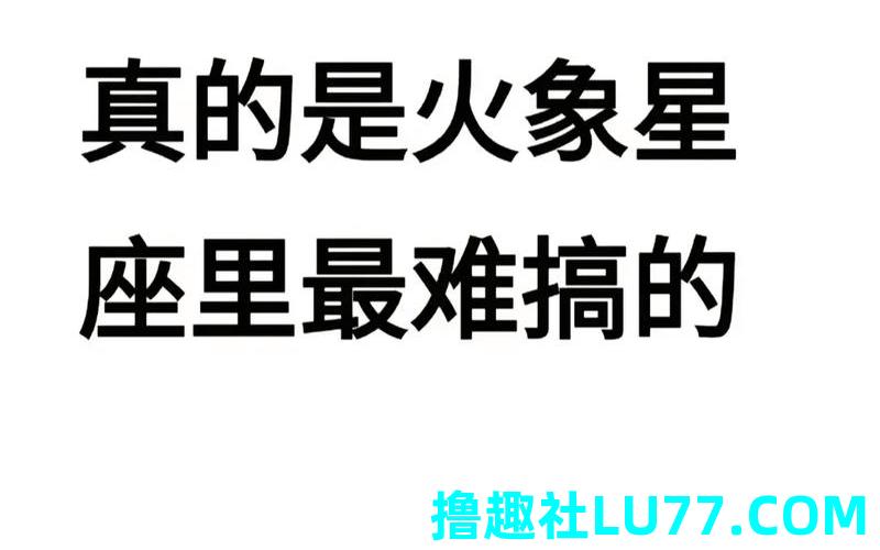 怀孕梦见白羊 怀孕梦见白羊