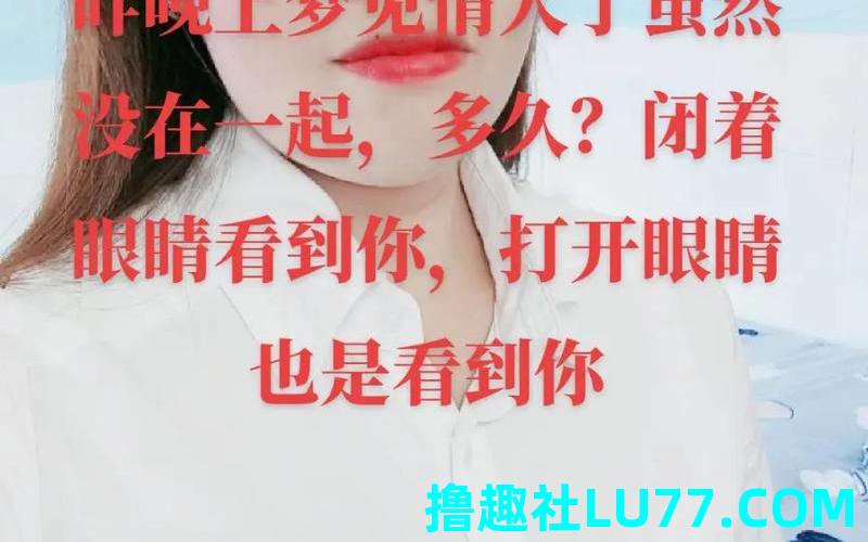 梦见见眼睛 梦见见眼睛