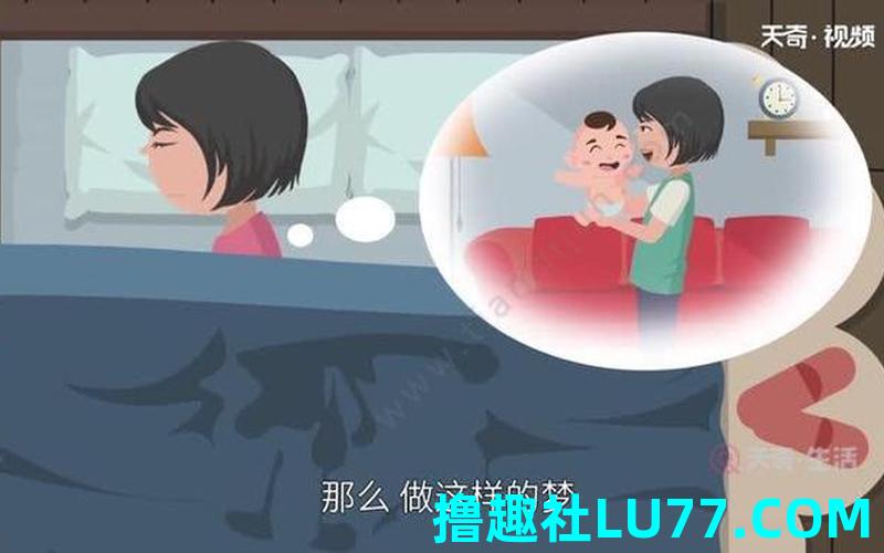 梦见儿子被人抱走了 梦见儿子被人抱走了